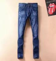 armani jeans j10 skinny fit stretch straight comfortable a812